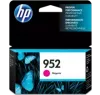 ~Brand New Original HP L0S52AN (952) INK / INKJET Cartridge Magenta