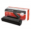 ~Brand New Original PANTUM PB-211 High Yield Laser Toner Cartridge Black