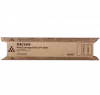 ~Brand New Original RICOH 821105 Laser Toner Cartridge Black