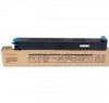 ~Brand New Original SHARP MX-36NTCA Laser Toner Cartridge Cyan