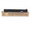 ~Brand New Original SHARP MX-B42NT1 Laser Toner Cartridge Black