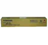 ~Brand New Original TOSHIBA TFC28Y Laser Toner Cartridge Yellow