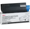 ~Brand New Original OKIDATA 42127404 Laser Toner Cartridge Black High Yield