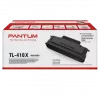 ~Brand New Original Pantum OEM-TL-410X  Black Laser Toner Cartridge 