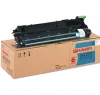 ~Brand New Original SHARP AR-C26TCU Laser Toner Cartridge Cyan
