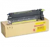 ~Brand New Original SHARP AR-C26TYU Laser Toner Cartridge Yellow