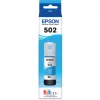 ~Brand New Original Epson T502220 Cyan Ink / Inkjet Cartridge 