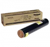 ~Brand New Original XEROX 106R01162 Laser Toner Cartridge Yellow
