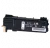 XEROX 106R01334 Laser Toner Cartridge Black