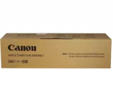 ~Brand New Original Canon FM4-8400-010 Waste Toner