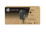 ~Brand New Original HP W1530X Black Laser Toner Cartridge 